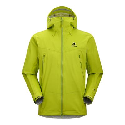 KAILAS凯乐石25款博格达LT冲锋衣轻量防风防水徒步登山服外套男女