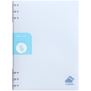 三木b5活页本不硌手笔记本本子可拆卸活页夹外壳复古高颜值大学生考研初高中生专用错题方格康奈尔线圈日记本