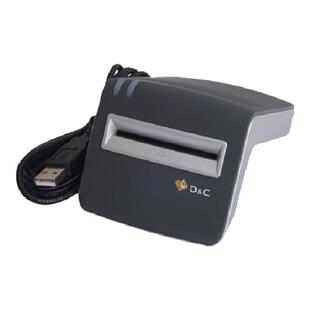 适用于北斗司机卡写器驾驶员信息身份识别软件多功能芯片东风陕汽