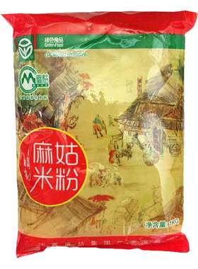 礼盒装江西米粉麻姑绿色健康