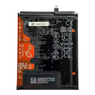 适用于华为Mate30/20X/40RS保时捷/10pro/9全新原装电池正版