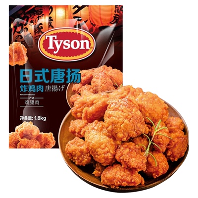 【shanmu同款】Tyson/泰森日式唐扬鸡块1.8kg空气炸锅半成品炸鸡
