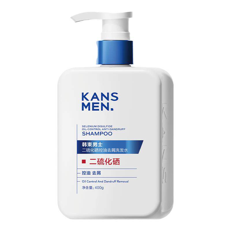 韩束男士二硫化硒蓬松洗发液去屑洗头膏专用洗发水正品洗发乳官方