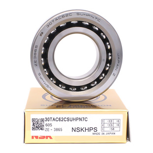 日本滚珠丝杠轴承40TAC72 40TAC90 45 50 TAC100 60TAC120 B P4