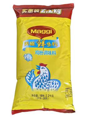鸡粉提鲜炒菜2.2kg火锅调味料