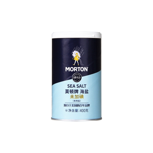 MORTON莫顿海盐1罐400g无碘未加碘无抗结剂家用烘焙烧烤食用盐