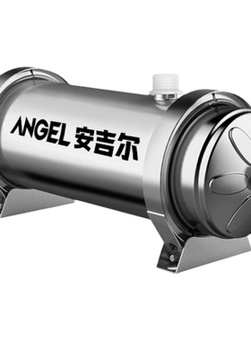 安吉尔净水器十大品牌厨房家用过滤器SA-UFS500/1000/2605微信付