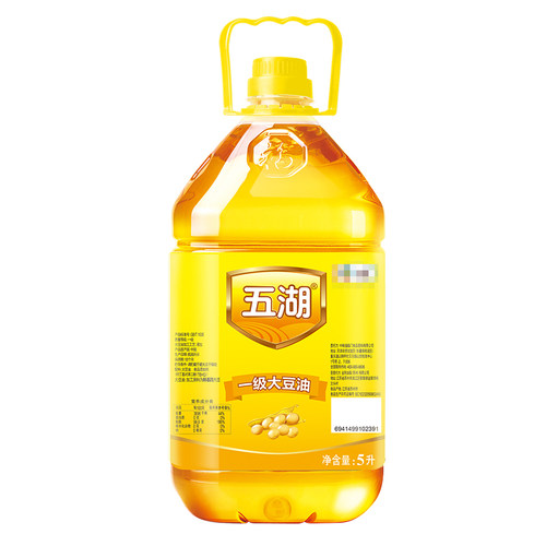 五湖食品一级大豆油5L*1/2/4桶转基因大豆食用油家用健康整箱