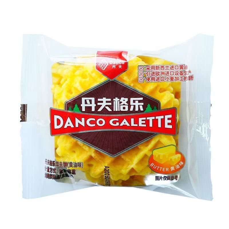 丹夫格乐华夫饼整箱早餐下午茶点心休闲零食小吃西式糕点