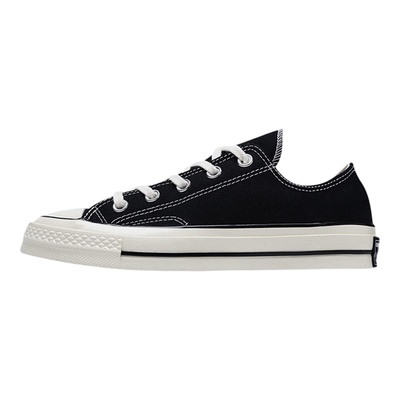 Converse/匡威正品新款男女同款潮流低帮透气运动休闲鞋162058C