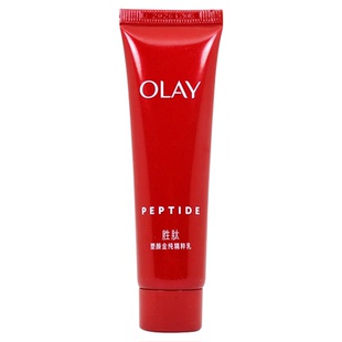 Olay/玉兰油新生塑颜金纯精粹乳液35ml滋润保湿提拉紧致活肤乳液