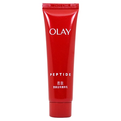 Olay/玉兰油新生塑颜金纯精粹乳液35ml滋润保湿提拉紧致活肤乳液