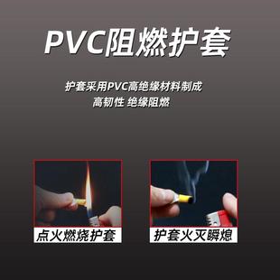 U型铜线耳端头铜鼻子 叉型预绝缘冷压接线端子黄铜Y sv1.25 3欧式