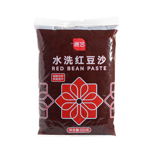 展艺水洗红豆沙馅500g蛋黄酥南瓜饼面包豆沙包子饼干馅料家用原料