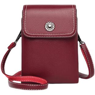 真皮小包包2023新款时尚手机包斜挎包简约百搭多层零钱包迷你女包