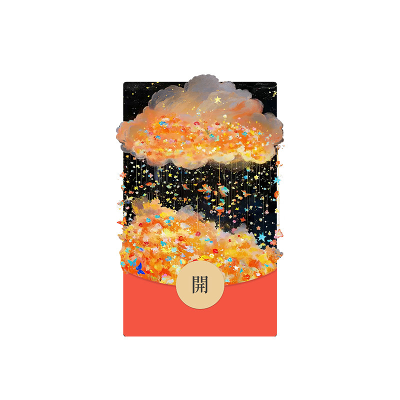 Shrimp-橙色云朵动态音效款