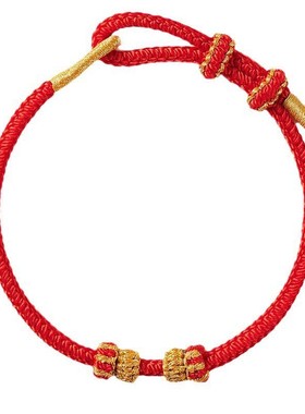 陆2026马年红绳手链女手工编织不掉色可穿珠儿童本命年马年手绳子