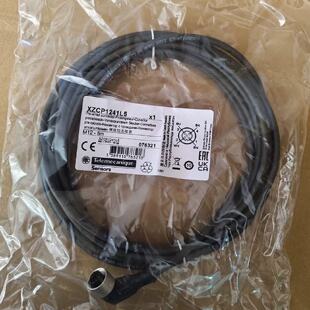 议价全新施耐德传感器接插电缆XZCP1241L2/XZCP1241L5/XZCP1241L1