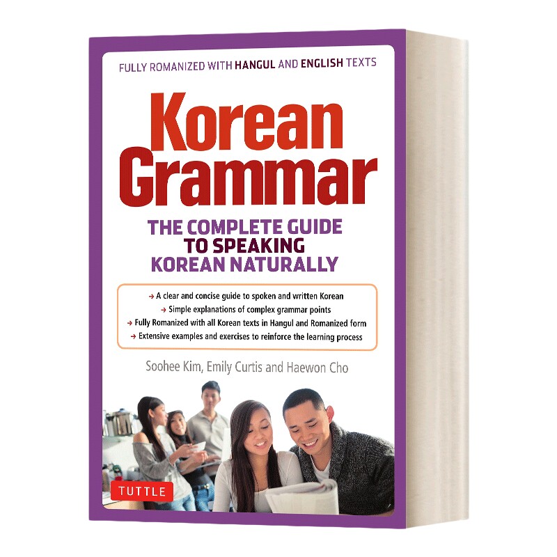 英文原版 Korean Grammar 韩语语法 英文版 进口英语原版书籍