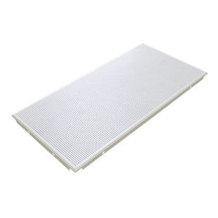 300*600纯白全孔铝扣板30×60斜边微孔铝天花满孔带眼集成吊顶