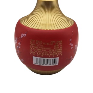 老村长大坛酒梅兰竹菊45度浓香型白酒1.5L坛装纯粮酿造自饮收藏