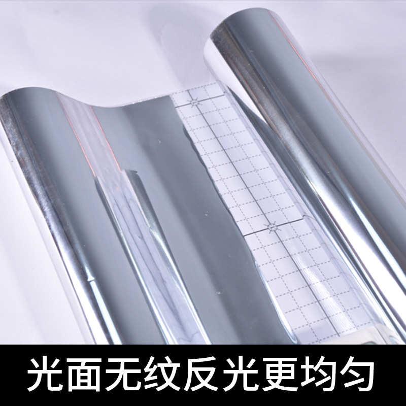 软膜天花灯箱反射膜广告反光纸自粘均匀增亮银色橘皮纹光面锡箔贴