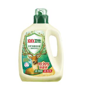 2023年新品立白卫仕天然除菌洗衣液抑菌除真菌防霉卫士深层洁净