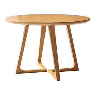 实木洽谈小圆餐桌原木风休闲商务会客接待桌圆形茶几餐桌椅组合