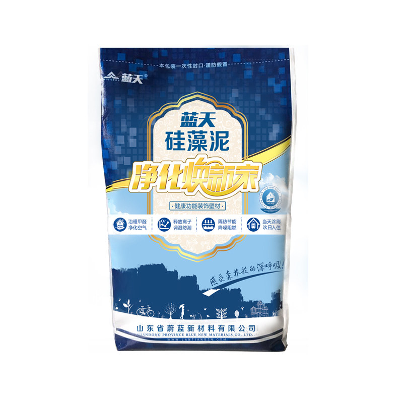 蓝天弹涂硅藻泥涂料电视背景墙漆替代乳胶漆喷涂室内环保艺术漆墙