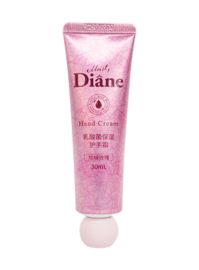 Moist Diane/黛丝恩保湿补水防干燥滋润不油腻乳酸菌护手霜