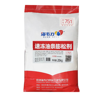 海韦力751无铝复配速冻油条膨松剂20公斤冷冻生坯改良剂即炸型