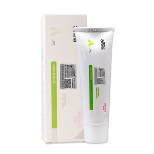 愈创宁宠物狗猫犬伤口化脓感染阴囊炎毛囊炎肛门腺趾间炎膏外涂药