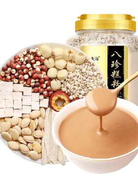 福东海八珍糕粉600g五谷杂粮代餐