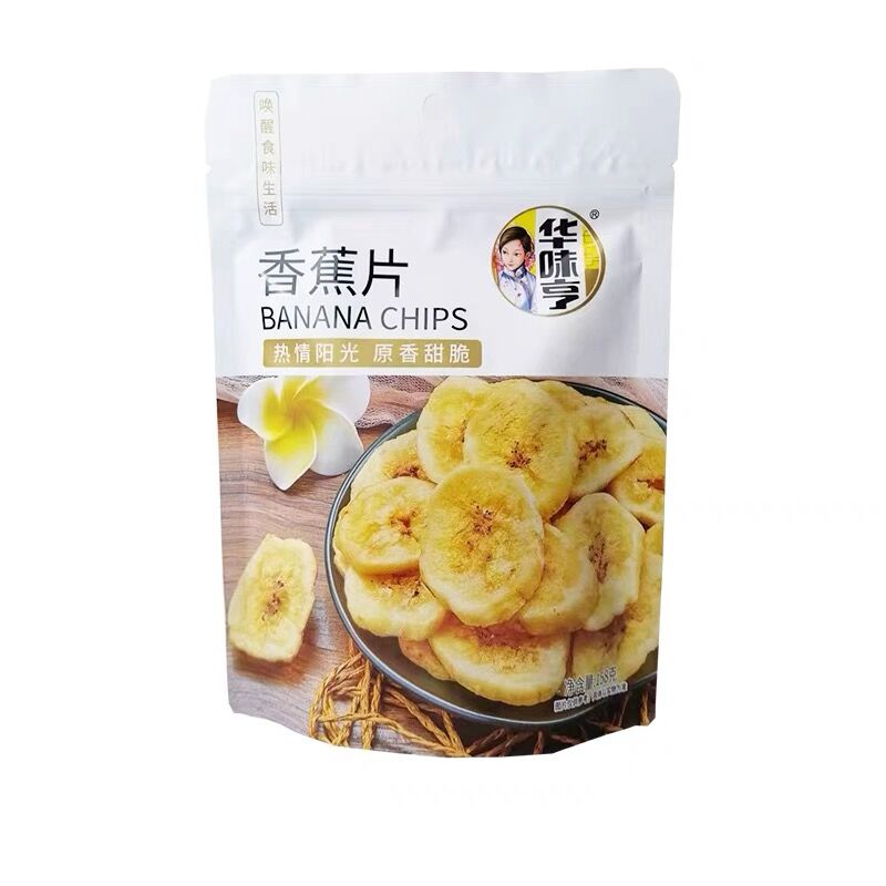 香蕉片水果干华味亨零食蜜饯烤香
