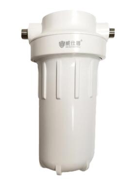 DM威仕盾大胖瓶前置过滤器家用全屋自来水白瓶大胖瓶净水器