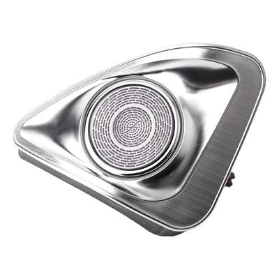 适用于奔驰永动版4D旋转高音