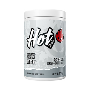 HotRule一水肌酸粉锌镁肌酸粉耐力健身增肌力量非氮泵氨基酸补剂