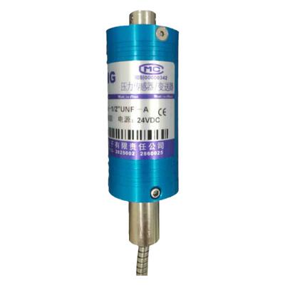禾能高温熔体压力变送器PT123B-25/35/50MPa-1/2UNF-A 输出4~20mA