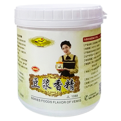 江联增香剂豆浆原料肯德鸡现磨