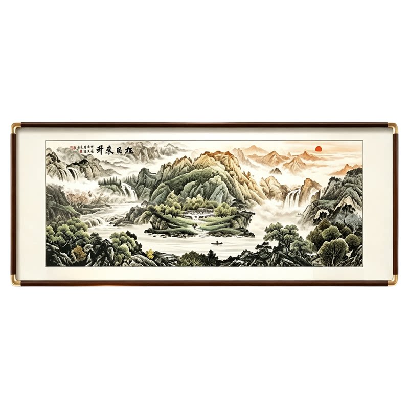 旭日东升聚财靠山国画
