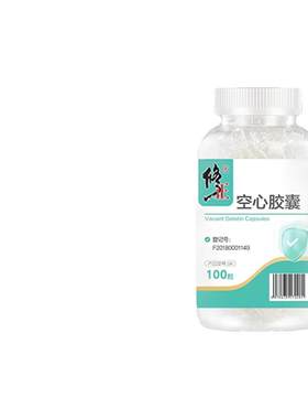 修正药业胶囊壳装药可食用安全
