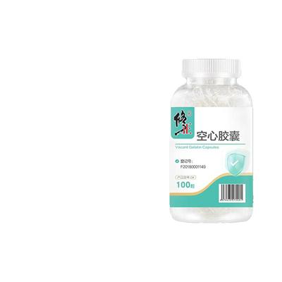 修正空胶囊外壳|回头客超8500人