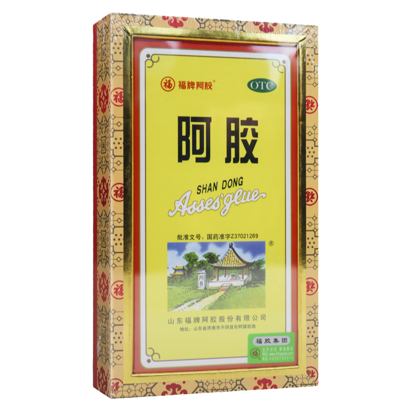 福牌阿胶250g补血滋阴润燥止血血虚萎黄眩晕心悸心烦不眠肺燥咳嗽
