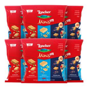 Loacker莱家进口威化饼干休闲小零食结婚婚糖喜糖批发伴手礼2400g