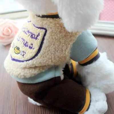宠物比熊博美雪纳瑞小型犬泰迪狗狗衣服秋冬装冬装棉衣加厚四脚衣