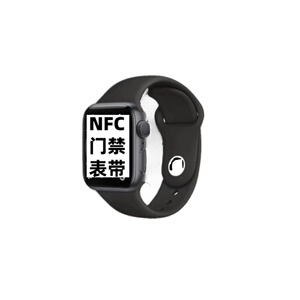 applewatch表带nfc智能门禁硅胶