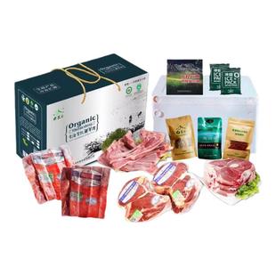 东昆仑青海藏羊肉8斤有机藏羊腿肉羊腿肉肋排羊排 C套餐肉类生鲜