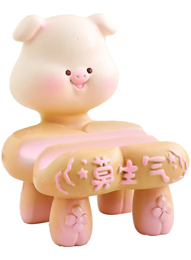 手机支架小摆件工位小动物装饰品