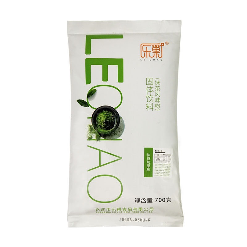 珍珠奶茶乐巢抹茶奶绿奶茶粉700g