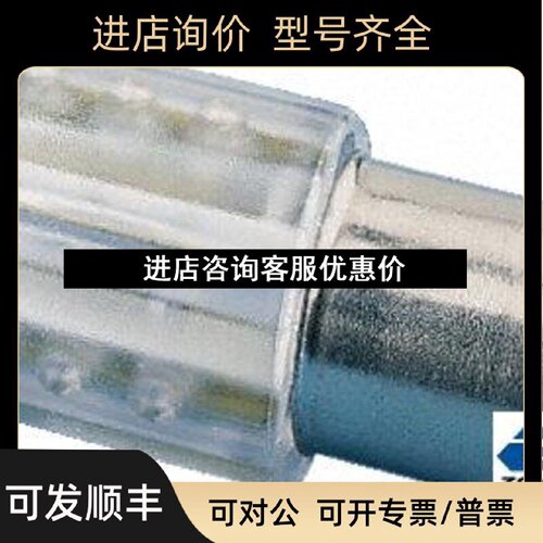 议价白色BA15d灯座LED信号灯230Vac45视角6芯片400mcd